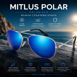 Мъжки слънчеви очила с поляризация MITLUS POLAR – Aviator със сини огледални стъкла