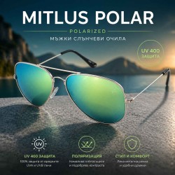 Мъжки слънчеви очила с поляризация MITLUS POLAR – Aviator с огледални зелени стъкла