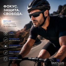 Спортни мъжки слънчеви очила с поляризация UV400 – MATLUS черен модел