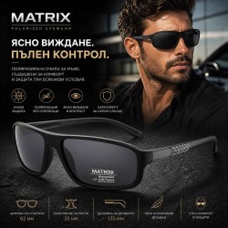 Мъжки слънчеви очила с поляризация UV400 – MATRIX черен модел с алуминиеви дръжки
